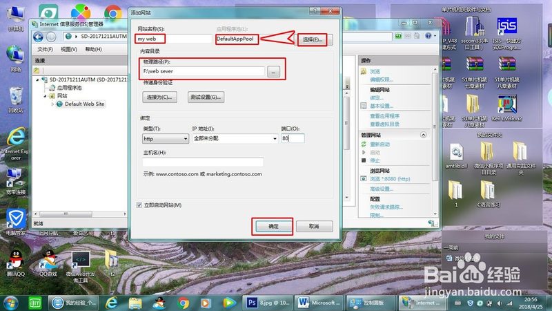 如何挑选住家保姆？揭秘保姆选择背后的关键因素