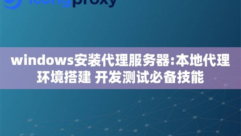 装修后马桶管道疏通规范