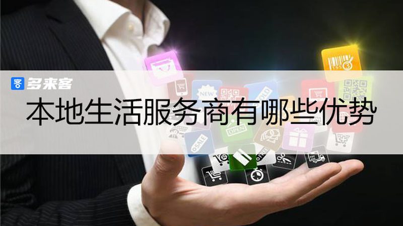 小标题：卫生间防水补漏的质保年限标准