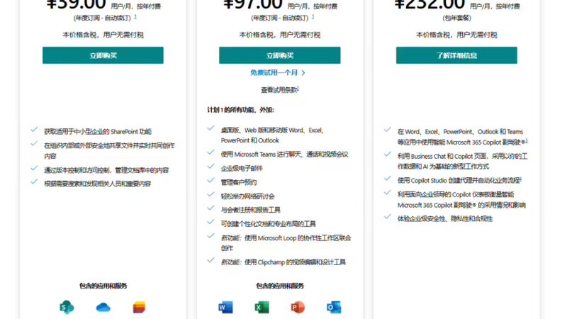 北京住家保姆价格：揭秘背后的考量因素