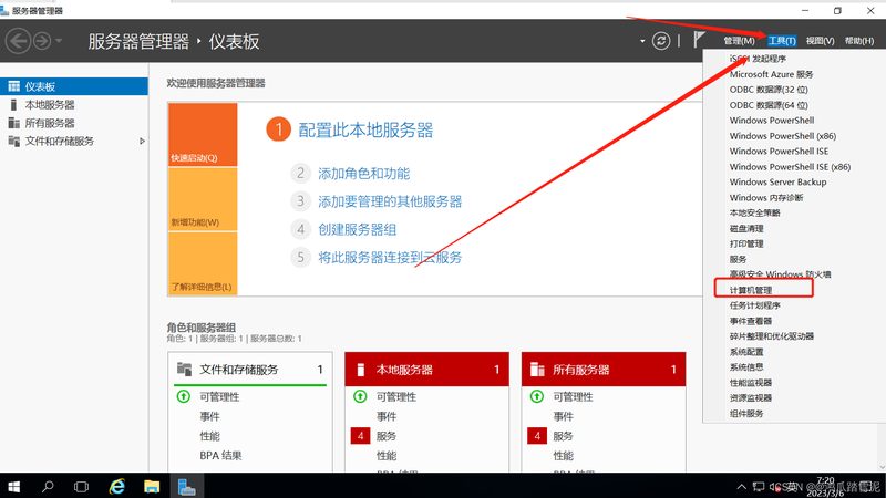 婴儿保姆有证和没证的区别