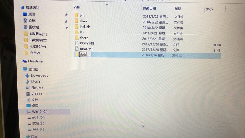 市政管道疏通报价标准：揭秘文件背后的规范与细节