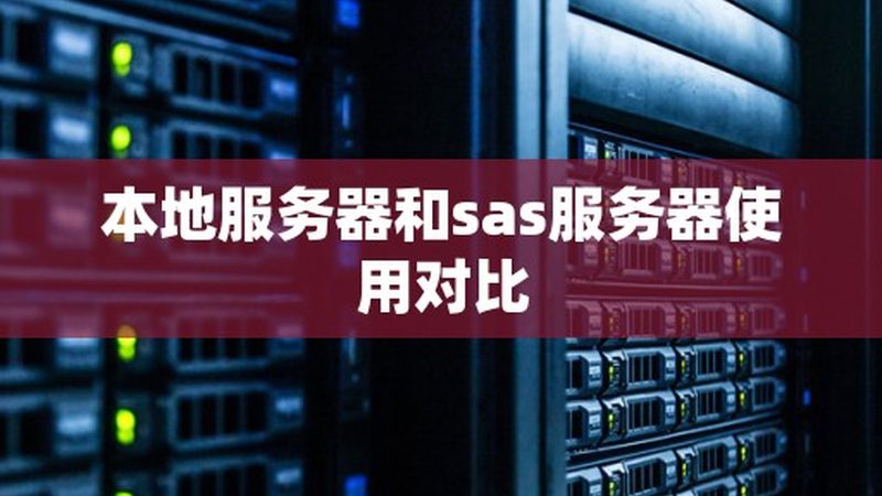 洗衣机变频板维修价格2025：揭秘变频板维修背后的真相