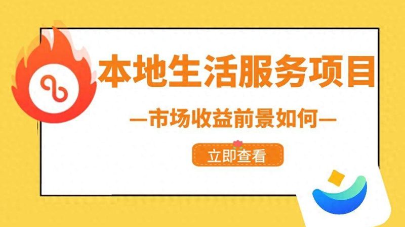 电热水器维修费用通常由以下几个部分构成：