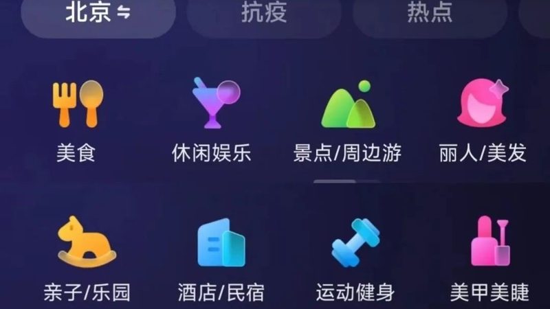 冰箱启动器维修步骤图解