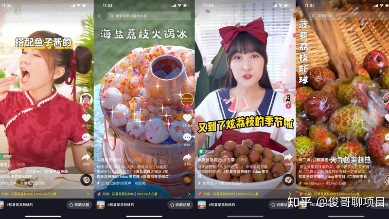 家政加盟代理的服务项目和质量是选择合作伙伴的关键因素。以下是一些考察要点：