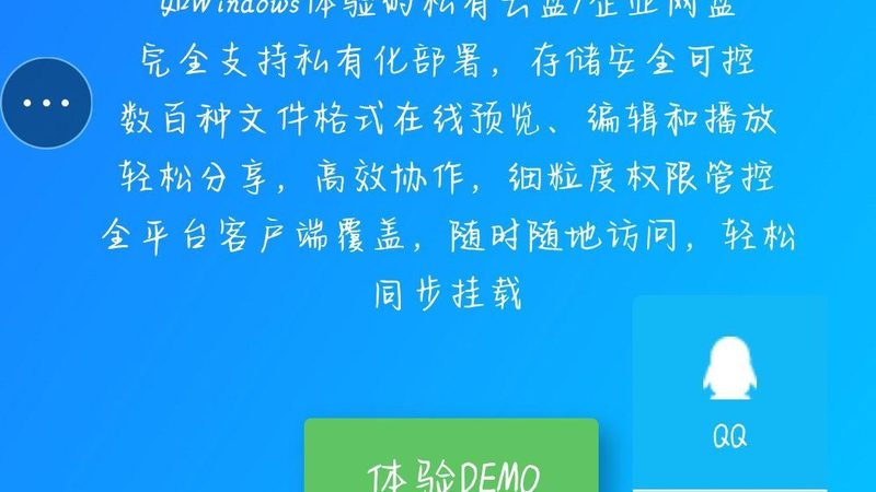 别墅保姆薪资：揭秘薪资构成与影响因素