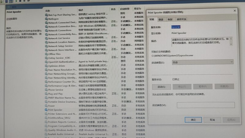 如何挑选保洁公司？揭秘保洁服务背后的秘密